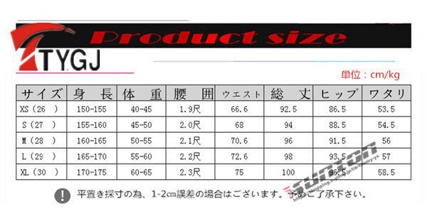 ゴルフウェア レディース ロングパンツ ゴルフ 大きいサイズ ストレッチ おしゃれ 春夏 夏用 スポーツ 新作モデル_画像6