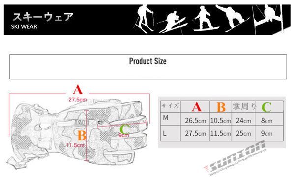 グローブ メンズ レディース 男女兼用 スノボウェア スノーボードウェア スキーウェア ミトングローブ 防寒 防風 防水 スノーボ_画像2