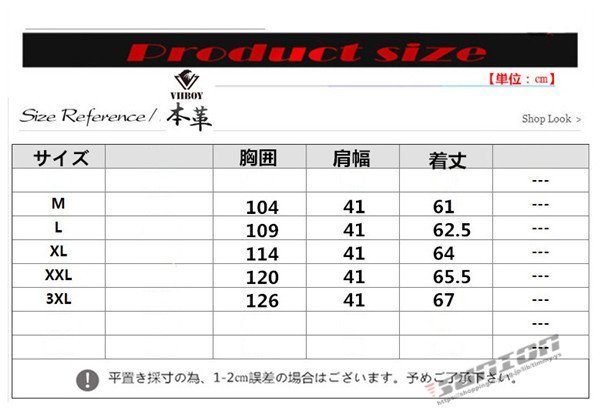 レザーベスト メンズ ベスト 本革 牛革 高級レザー ジレベスト チョッキ バイク用ベスト 通勤 カジュアル フォーマル 大きいサ_画像2