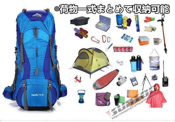 バックパック メンズ レディース 防水 軽量 スポーツ 登山 ザック 登山用 リュックサック 大型リュック 多機能 撥水 旅行 軽_画像4