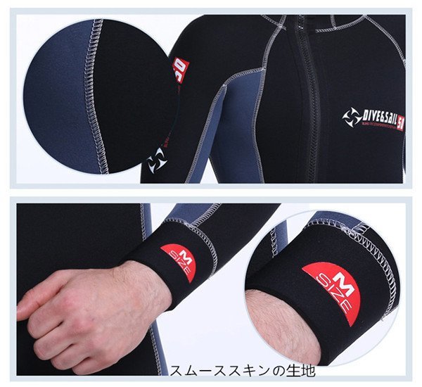  wet suit 5mm with a hood .2 piece diving s Piaa fishing s cue buffing ru suit marine sport snorkel 
