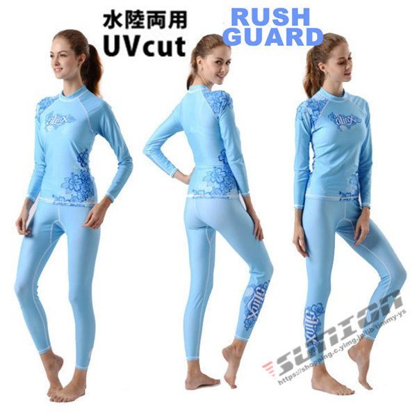  swimsuit Rush Guard lady's long sleeve top and bottom set body type cover large size UV cut UPF50+ ultra-violet rays measures UV Parker day 