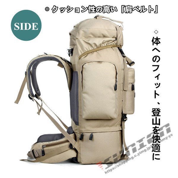 バックパック メンズ レディース 防水 軽量 スポーツ 登山 ザック 登山用 リュックサック 大型リュック 多機能 撥水 旅行 軽_画像4