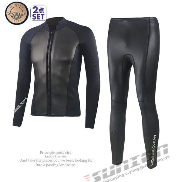  мокрый костюм мужской 2mm серфинг полный костюм передний Zip неопреновый дайвинг морской спорт верх и низ 2 позиций комплект 