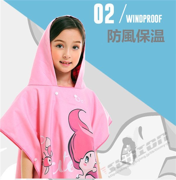 o put on change poncho Kids surfing towel poncho bathrobe .. kind no addition speed .. water ventilation protection against cold sunshade micro fa