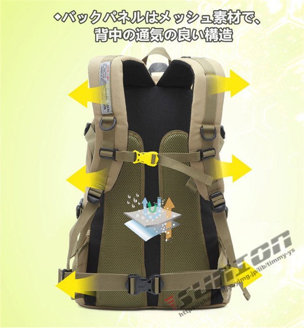 バックパック メンズ レディース 防水 軽量 スポーツ 登山 ザック 登山用 リュックサック 大型リュック 多機能 撥水 旅行 軽_画像5