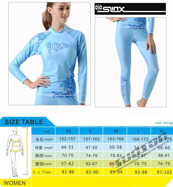  swimsuit Rush Guard lady's long sleeve top and bottom set body type cover large size UV cut UPF50+ ultra-violet rays measures UV Parker day 