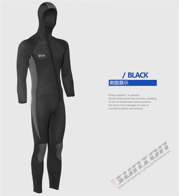  wet suit 5mm with a hood . diving s Piaa fishing s cue buffing ru suit marine sport snorkel fish ..