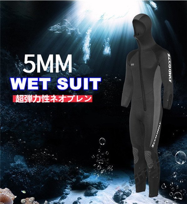  wet suit 5mm with a hood . diving s Piaa fishing s cue buffing ru suit marine sport snorkel fish ..