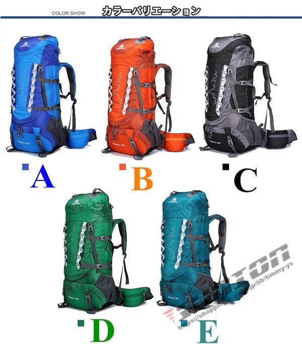 バックパック メンズ レディース 防水 軽量 スポーツ 登山 ザック 登山用 リュックサック 大型リュック 多機能 撥水 旅行 軽_画像5