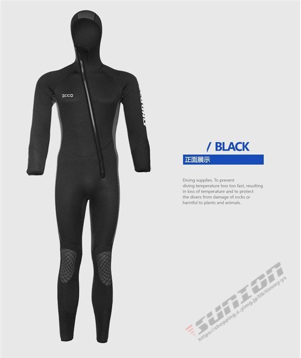  wet suit 5mm with a hood . diving s Piaa fishing s cue buffing ru suit marine sport snorkel fish ..