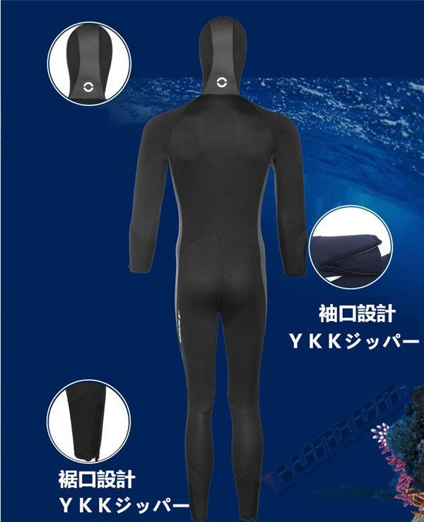  мокрый костюм 5mm с капюшоном . дайвинг s Piaa рыбалка s кий полировка ru костюм морской спорт воздуховод "snorkel" рыба ..