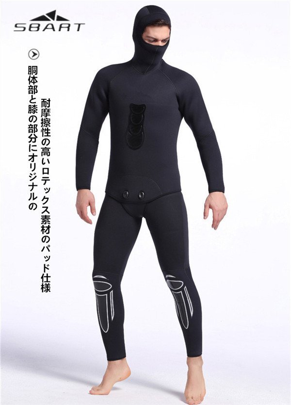  wet suit 3mm with a hood .2 piece diving s Piaa fishing s cue buffing ru suit marine sport snorkel 