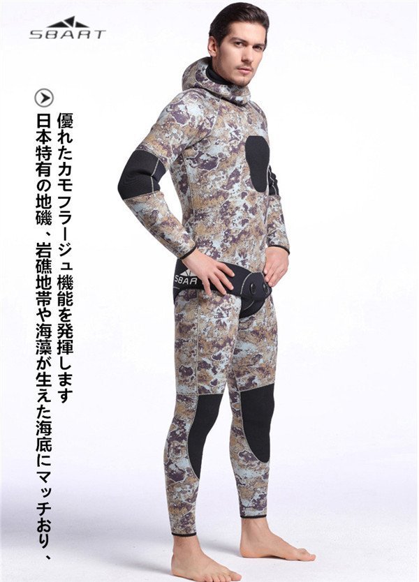  wet suit 5mm with a hood .2 piece diving s Piaa fishing s cue buffing ru suit marine sport snorkel 