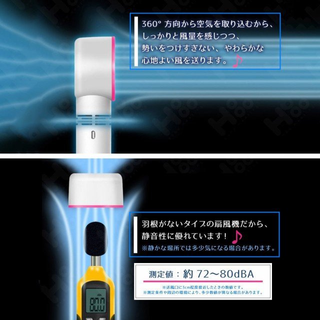 携帯扇風機 静音 ミニ扇風機 USB コンパクト 卓上 扇風機 取り付け 持ち運び 携帯 ファン ハンディ ファンデスク スポー_画像5