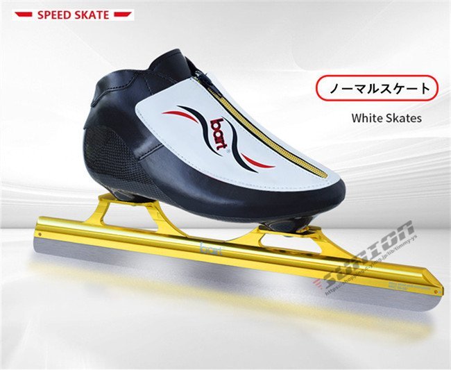 Speed skates normal skates microfibre carbon structure shoes stationary type edge with cover grinding ending gif