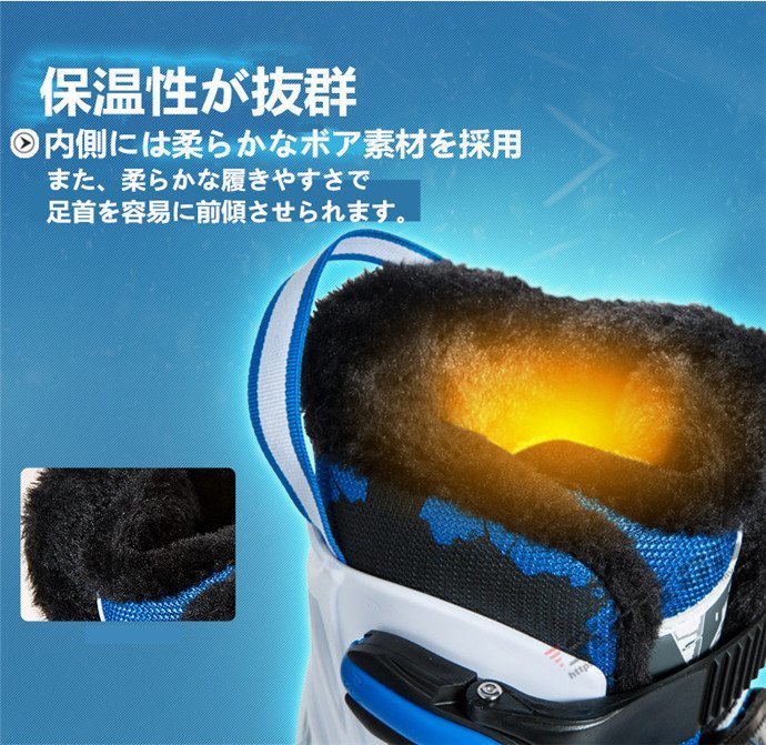  ice hockey shoes Speed skate skates shoes edge with cover size adjustment possibility grinding ending Kids man and woman use gift 