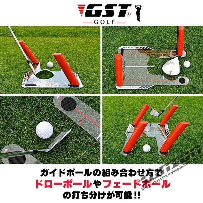 スイングトレーナー ゴルフ 飛距離アップ スイング矯正器具 スイングチェック トレーニング器具 チェックスティック_画像10