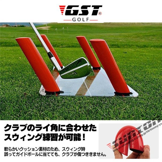スイングトレーナー ゴルフ 飛距離アップ スイング矯正器具 スイングチェック トレーニング器具 チェックスティック_画像9