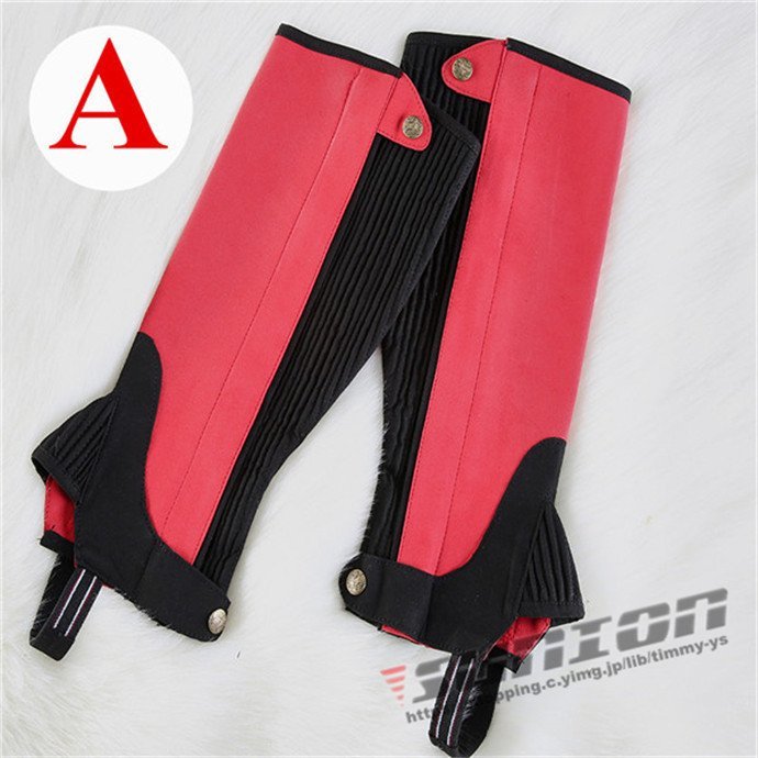  horse riding for half chaps horse riding supplies harness horse riding chaps gate ru protector guard man and woman use lady's men's Junior 