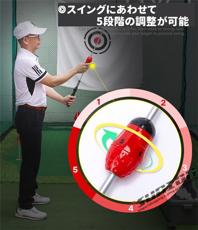 スイングトレーナー ゴルフ 飛距離アップ スイング矯正器具 スイングチェック トレーニング器具 チェックスティック_画像2