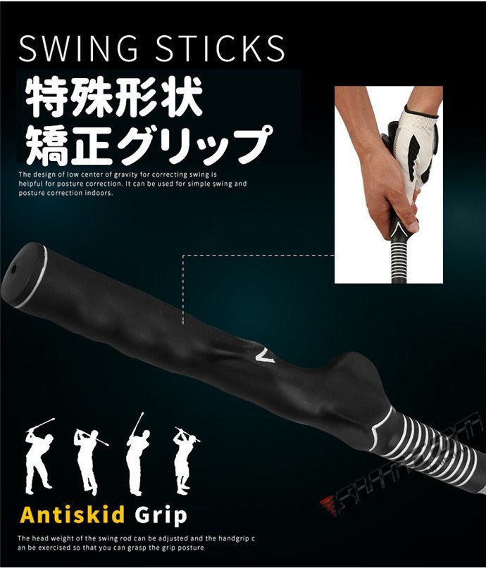 スイングトレーナー ゴルフ 飛距離アップ スイング矯正器具 スイングチェック トレーニング器具 チェックスティック_画像4