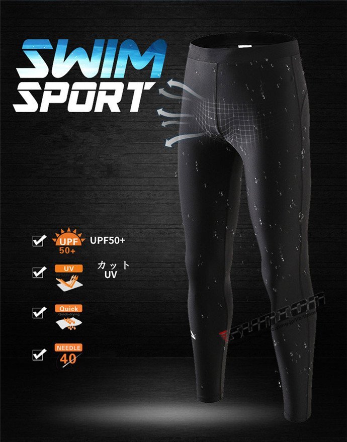 ダイビングパンツ ウェットスーツ メンズ 男性用 ウェットパンツ ロングパンツ ウェットスーツ サーフィン ネオプレン素材_画像3