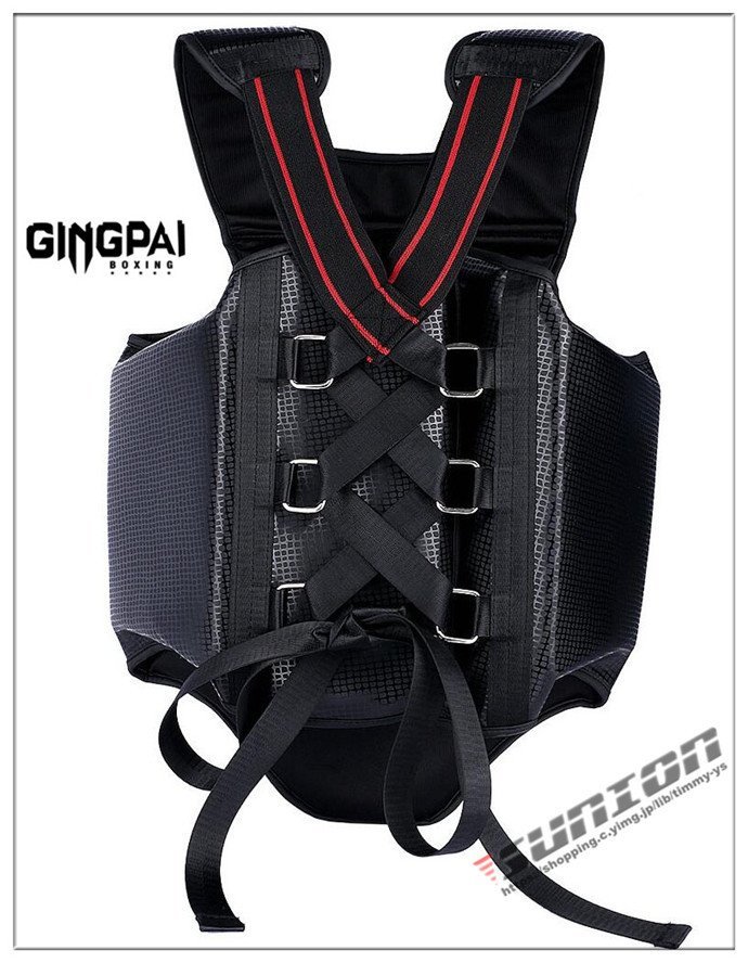  body protector . part protector supporter kickboxing combative sports budo karate kickboxing total eligibility .