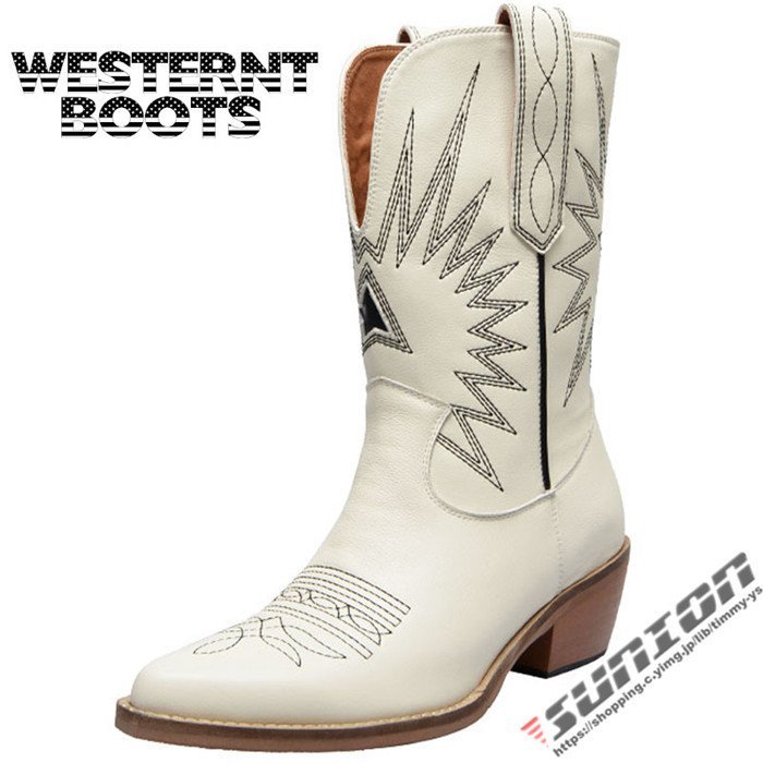 WESTERNT BOOTS ウエスタンブーツ レディース 女性用 シューズ 靴 ブーツ カウボーイブーツ カントリーブーツ 乗馬
