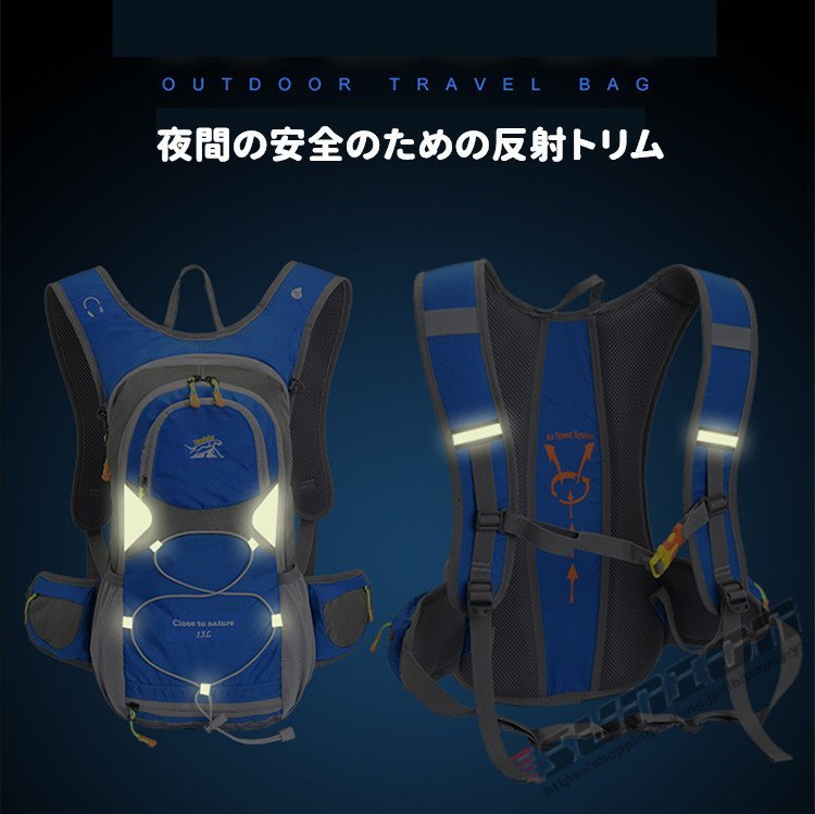 バックパック メンズ レディース 防水 軽量 スポーツ 登山 ザック 登山用 リュックサック 15L 多機能 撥水 旅行 軽い 防_画像4