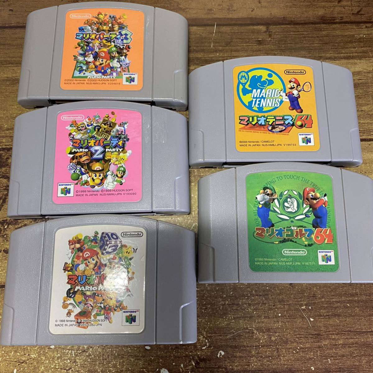 Mario Party 1 2 3 Mario Golf Mario Tennis Nintendo64