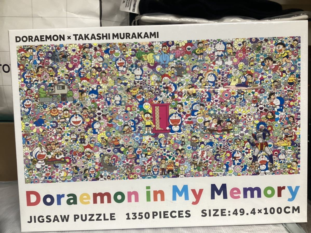 Jigsaw Puzzle / 記憶の中のドラえもん Doraemon in My Memory パズル 村上隆 Takashi Murakami ジンガロ Zingaro kaikaikiki ドラえもん_画像1