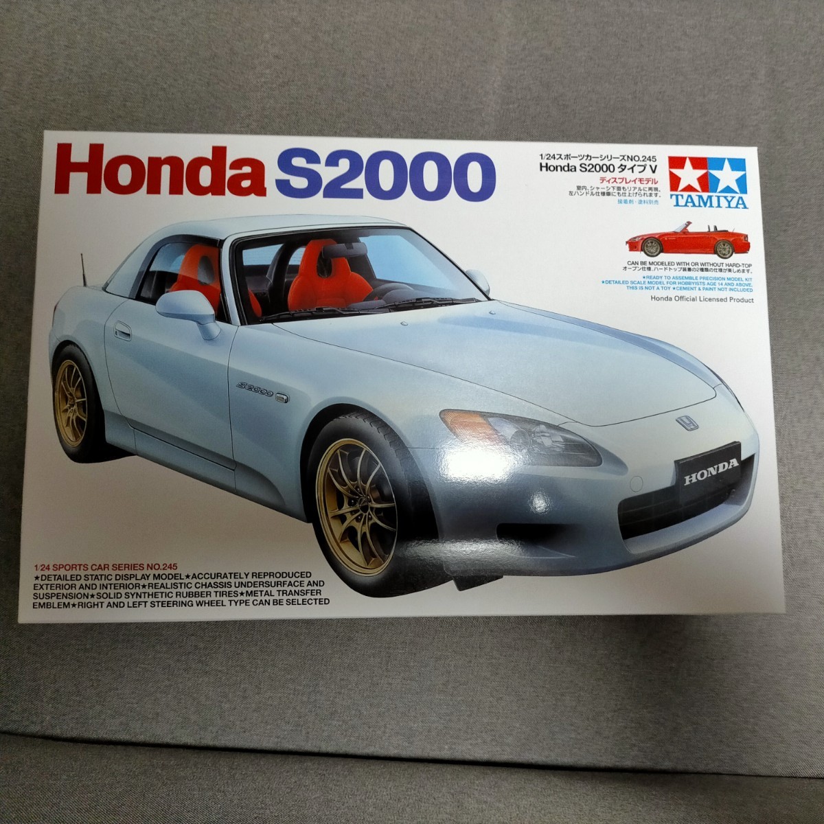 Tamiya Honda S2000