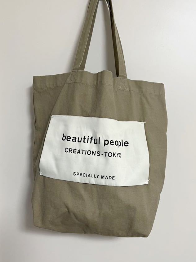 経典ブランド beautiful people コットン 布 通学 A4 tote name トート