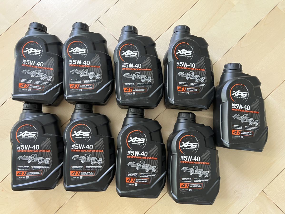BRP SEADOO XPS 5W-40 エンジンオイル 946ml 9本セット 新品未使用 BRP SEADOO XPS 5W-40 エンジンオイル 946ml 9本セット 新品未使用