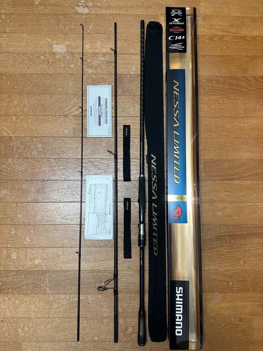 シマノネッサリミテッドS104MH|Yahoo!フリマ(旧PayPayフリマ)