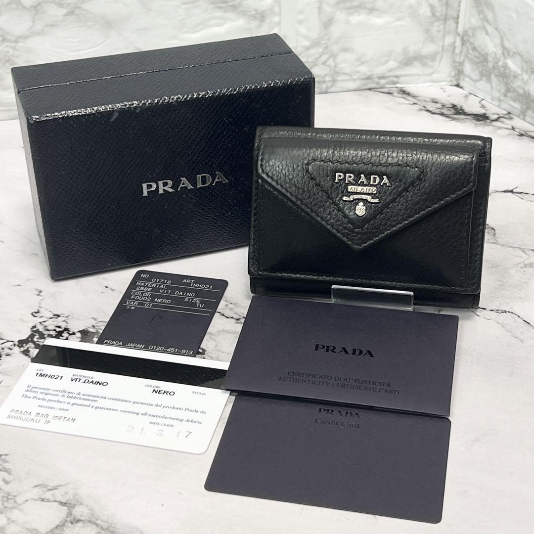 美品 2021 PRADA プラダ コンパクトウォレット ミニ財布 三角ロゴ トライアングル 三つ折り ヴィッテロダイノ レタリングロゴ 黒