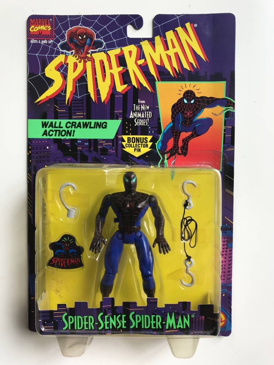  Spider-Man * car neiji*benom etc. * MARVEL COMICS TOY BIZ *8 piece * unopened goods 