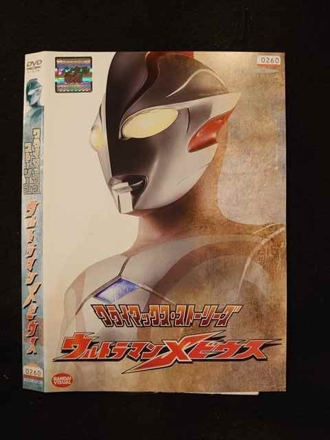 ○015879 レンタルUP▲DVD クライマックス・ストーリーズ ウルトラマンメビウス 2129 ※ケース無_画像1