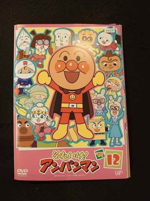 品質が xs852 レンタルUP▽DVD それいけ!アンパンマン '14 全12巻