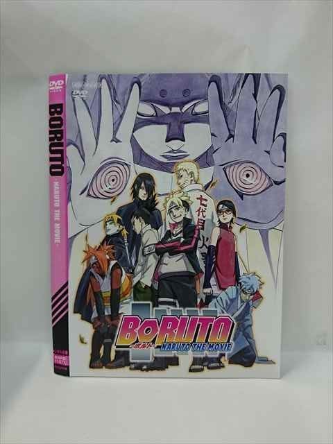 ○ 015915 Аренда ▲ DVD Boruto ー Naruto фильм -11571 * Нет чехла