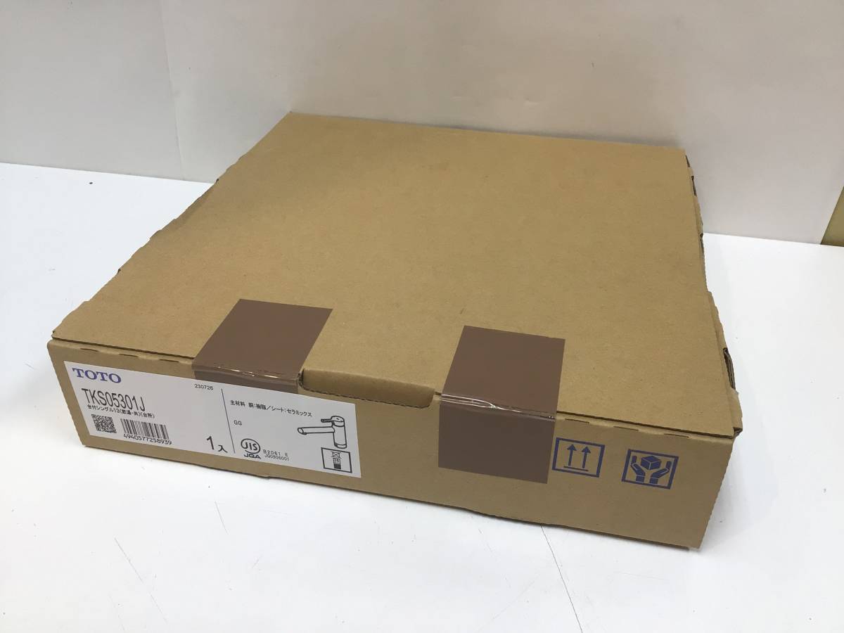 年末のプロモーション 8692□新品未開封 TOTO〈TKS05301J〉1箱 台付