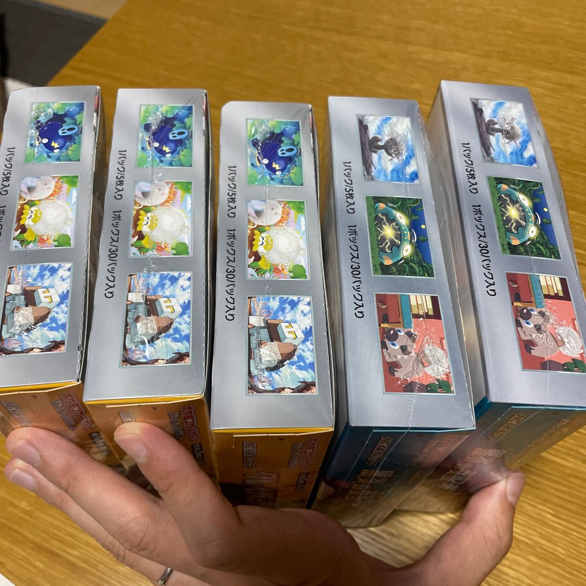 新品未開封 ポケモンカード クレイバースト4box 黒炎の支配者2box