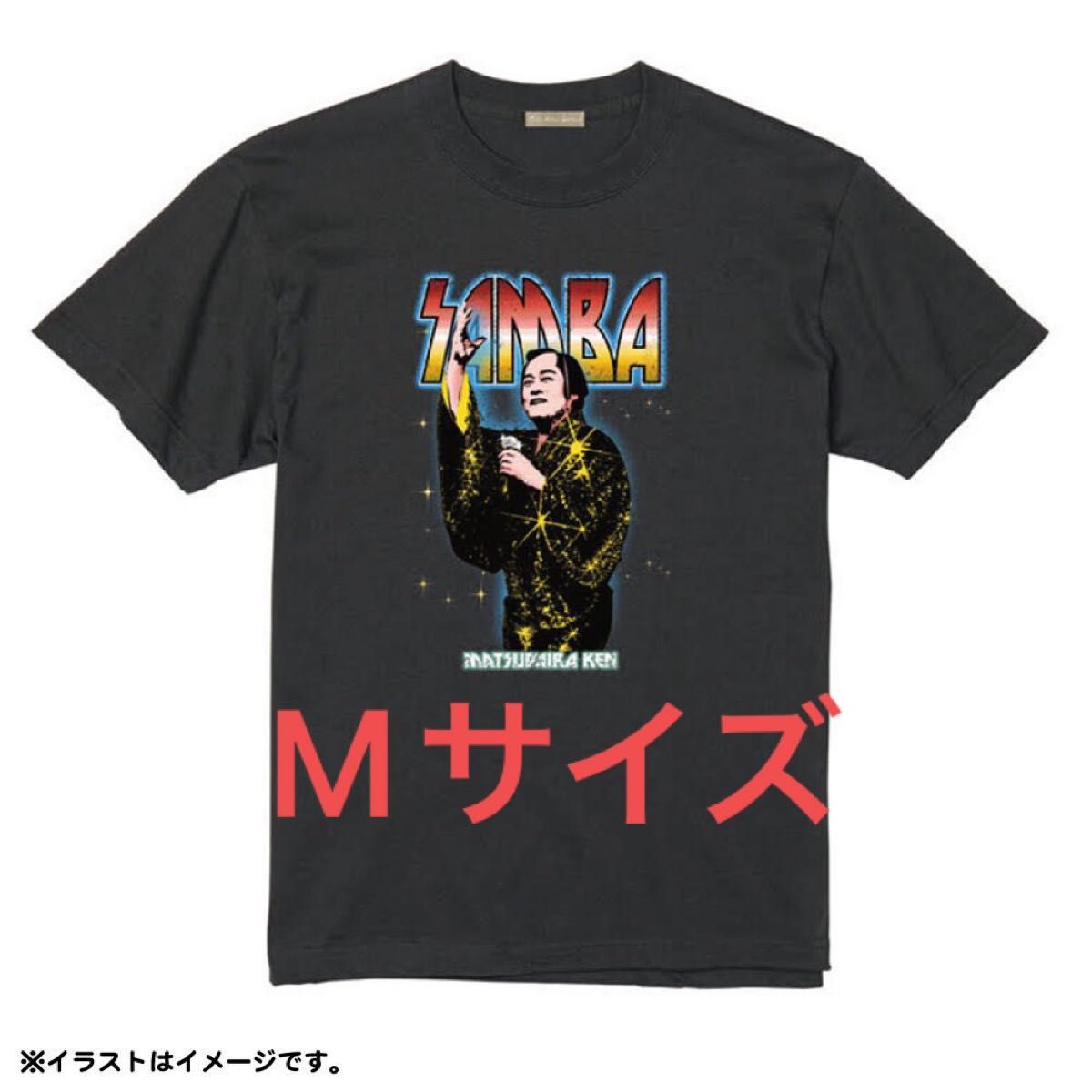 【新品、未開封品】マツケンサンバtシャツ (ROCK)Mサイズ Mサイズ マツケンサンバ Tシャツ(ROCK) 半袖 SAMBA カフェ