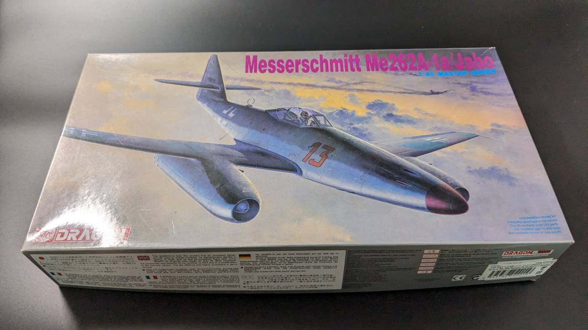 [... производства защита от ветра маскировка сиденье имеется комплект ]1/48 Dragon Messerschmitt Me262A-1a / Jabo