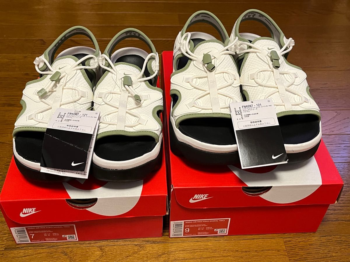 2足ペアセット【希少メンズサイズ26cm+24cm】AIR MAX KOKO SANDALエアマックス ココ サンダル