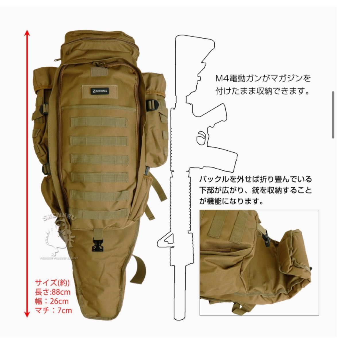 SHENKEL バックパック 迷彩 bag-001 MC