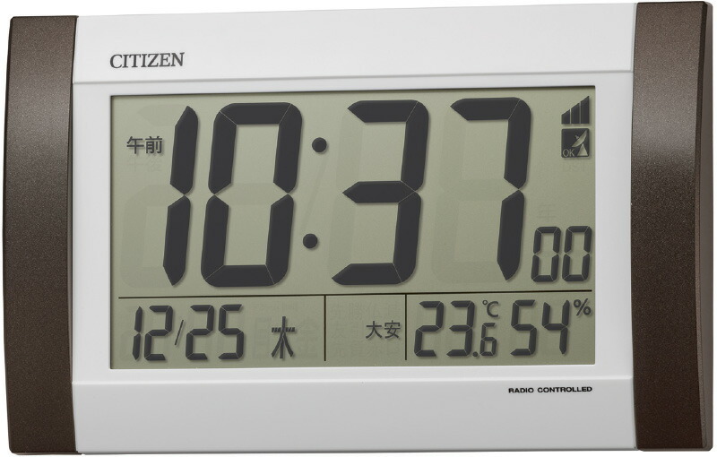 輝い 秋の贈り物　電波アラーム掛置兼用時計 14.8×24×3.1cm シチズン シルバー