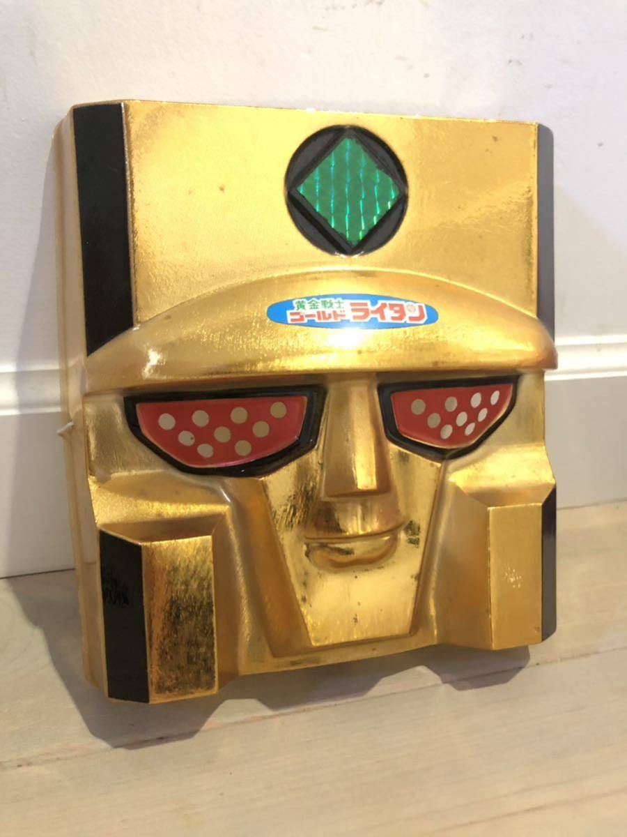激レア 未使用 黄金戦士ゴールドライタン 面子 めんこ 駄菓子屋 箱付き Yahoo!オークション - 黄金戦士 ゴールドライタン お面