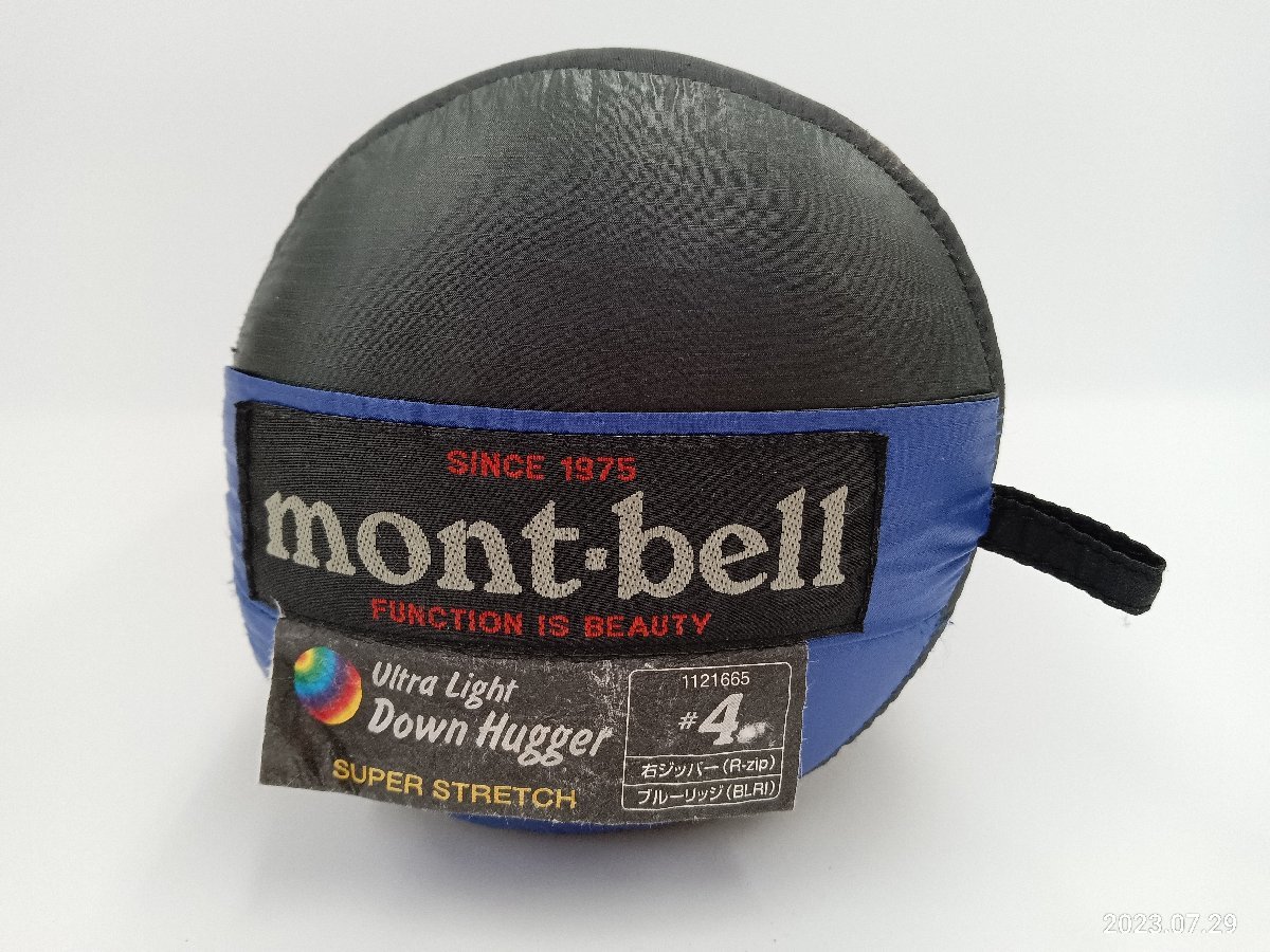 【在庫限り】 Light Ultra mont-bell ★中古品★ Down #4【他商品と同梱歓迎】 スーパーストレッチ ダウンハガー ウルトラライト モンベル #4 Hugger マミー型シュラフ 【在庫限り】 Light Ultra mont-bell ★中古品★ Down #4【他商品と同梱歓迎】 スーパーストレッチ ダウンハガー ウルトラライト モンベル #4 Hugger マミー型シュラフ